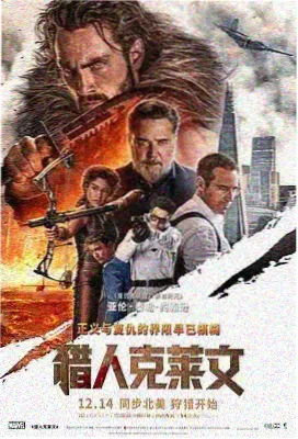 崔岷植 韩国伦理电影